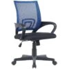 CLP Bureaustoel Genius Blauw 2 CLP Bureaustoel Genius Blauw -Leen Bakker Winkel 1000080832