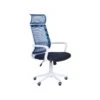 Beliani Bureaustoel LEADER - Zwart Polyester -Leen Bakker Winkel 1000096221