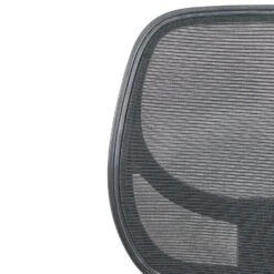 JOYFUL - Bureaustoel - Zwart - Mesh 22 JOYFUL - Bureaustoel - Zwart - Mesh -Leen Bakker Winkel 2882ee9d064946deac388b2124d0d8cf