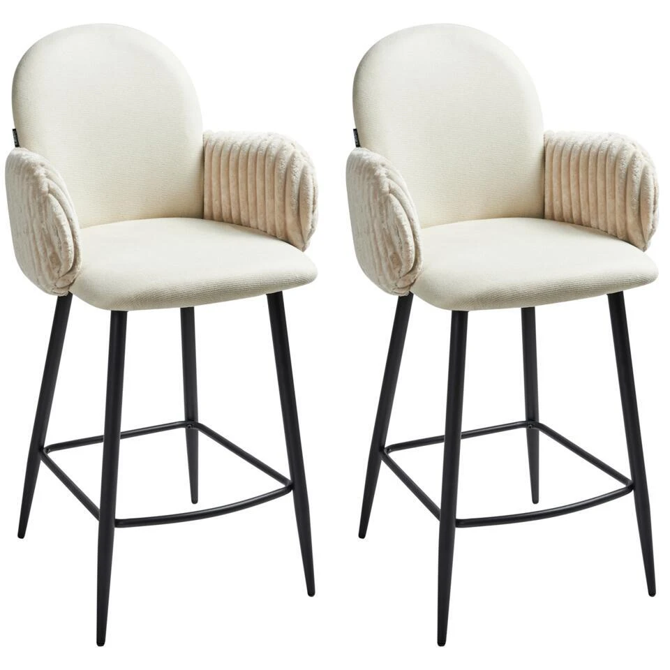 AMITY - Barkruk Set Van 2 - Lichtbeige - Polyester 5 AMITY - Barkruk Set Van 2 - Lichtbeige - Polyester - Afbeelding 3